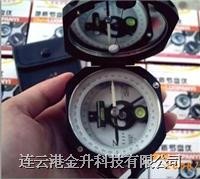 供应连云港   哈尔滨厂 地质罗盘仪DQL-12